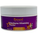 Chickens Vitamins Powder - Complete Daily Vitamins