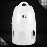 5 L Water Drinker Pigeon Water Dispenser Feeder Hanging Handle